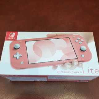 新品未開封品 Nintendo Switch  lite　コーラル