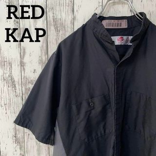 レッドキャップ(RED KAP)のRED KAP ワークシャツ 半袖 ノンカラー 黒 インフィニティー刺繍Mメンズ(シャツ)