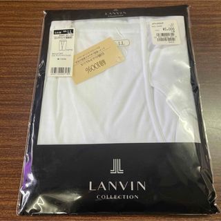 ランバン(LANVIN)のランバン　LANVIN パッチ　ロングパンツ前あき　LLサイズ　メンズ(その他)