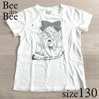 ビー(Bee)の墨よごれ有★bee プリントＴシャツ　130(Tシャツ/カットソー)