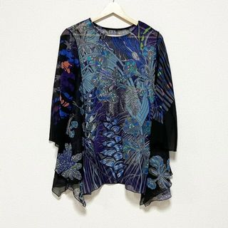 トクコプルミエヴォルの通販 600点以上 | TOKUKO 1er VOLを買うならラクマ トクコプルミエヴォルの通販 600点以上 | TOKUKO 1er VOLを買うならラクマ