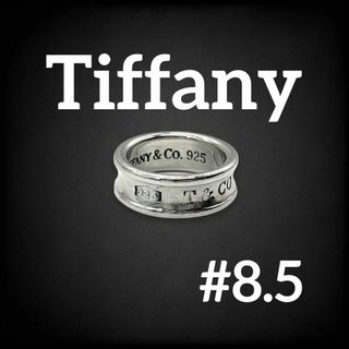 ティファニー(Tiffany & Co.)のティファニー ヴィンテージ ナローリング 8.5号 指輪 刻印 シルバー 949(リング(指輪))