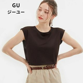 ジーユー(GU)のGU ジーユー フレンチスリーブ AラインT プルオーバー 大きいサイズ(Tシャツ(半袖/袖なし))