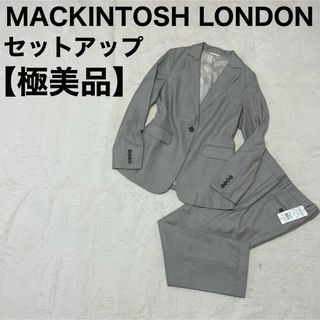 マッキントッシュ(MACKINTOSH)のマッキントッシュ ロンドン スーツ セットアップ MACKINTOSH パンツ(スーツ)