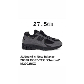 ニューバランス(New Balance)のJJJJound × New Balance 2002R GORE-TEX(スニーカー)