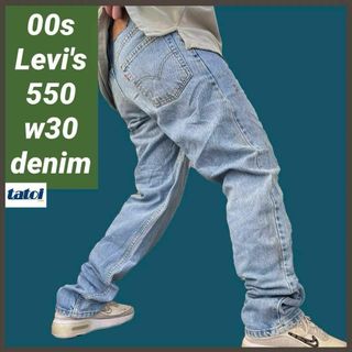 リーバイス(Levi's)の133)00sリーバイス550デニムパンツジーンズジーパンw30ワイドテーパード(デニム/ジーンズ)