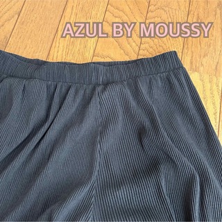 アズールバイマウジー(AZUL by moussy)のAZUL BY MOUSSY  プリーツワイドパンツ(その他)