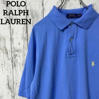 ポロラルフローレン(POLO RALPH LAUREN)のポロラルフローレン USA古着 ポロシャツ 半袖 ポニーロゴ刺繍青 LT メンズ(ポロシャツ)