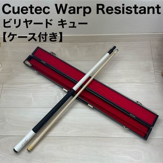 G10 ⑤ キュー ぴったり & ブレイク 樹脂タップ G10 ⑤ キュー ぴったり & ブレイク 樹脂タップ