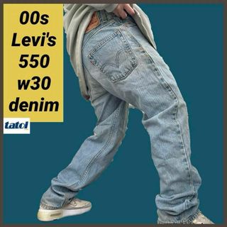 リーバイス(Levi's)の87)00sリーバイス550デニムパンツジーンズジーパンw30ワイドテーパード青(デニム/ジーンズ)