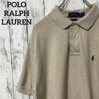 ポロラルフローレン(POLO RALPH LAUREN)のポロラルフローレン USA古着 ポロシャツ 半袖 ポニーロゴ刺繍茶 XL メンズ(ポロシャツ)