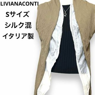 リビアナコンティ(LIVIANA CONTI)のリビアナコンティ フェイクレイヤード カーディガン レース 変形カーディガン 茶(カーディガン)