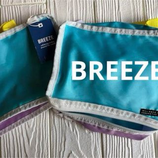 ブリーズ(BREEZE)のBREEZE ポーチまとめ売り(ポーチ)