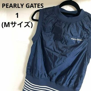 パーリーゲイツ(PEARLY GATES)のパーリーゲイツ ナイロンベスト 防風 ポケット付き 軽量 暖かい 無地 ネイビー(ベスト/ジレ)