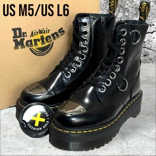 ドクターマーチン(Dr.Martens)の☆超人気モデル☆Dr.Martens JADON ALT スチールトゥ ブーツ(ブーツ)