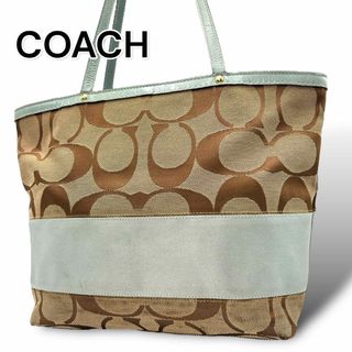 COACH - COACH コーチ　ハンドバッグ　ショルダーバッグ　ブラウン　キャンバス