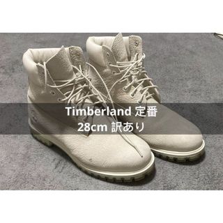 ティンバーランド(Timberland)のTimberland ティンバーランド　ブーツ　クリアソールA0359本体のみ(ブーツ)