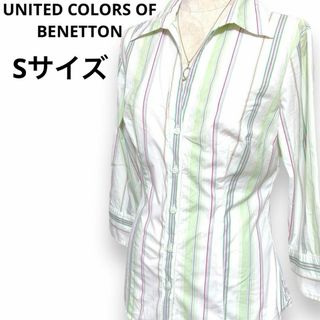 ユナイテッドカラーズオブベネトン(UNITED COLORS OF BENETTON.)のベネトン マルチストライプシャツ スキッパーシャツ ストライプシャツ 白 長袖(シャツ/ブラウス(長袖/七分))