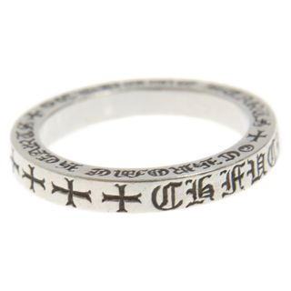 クロムハーツ(Chrome Hearts)のCHROME HEARTS クロムハーツ SPACER 3mm FUCK YOU 3ミリ ァックユー スペーサーリング シルバー(リング(指輪))