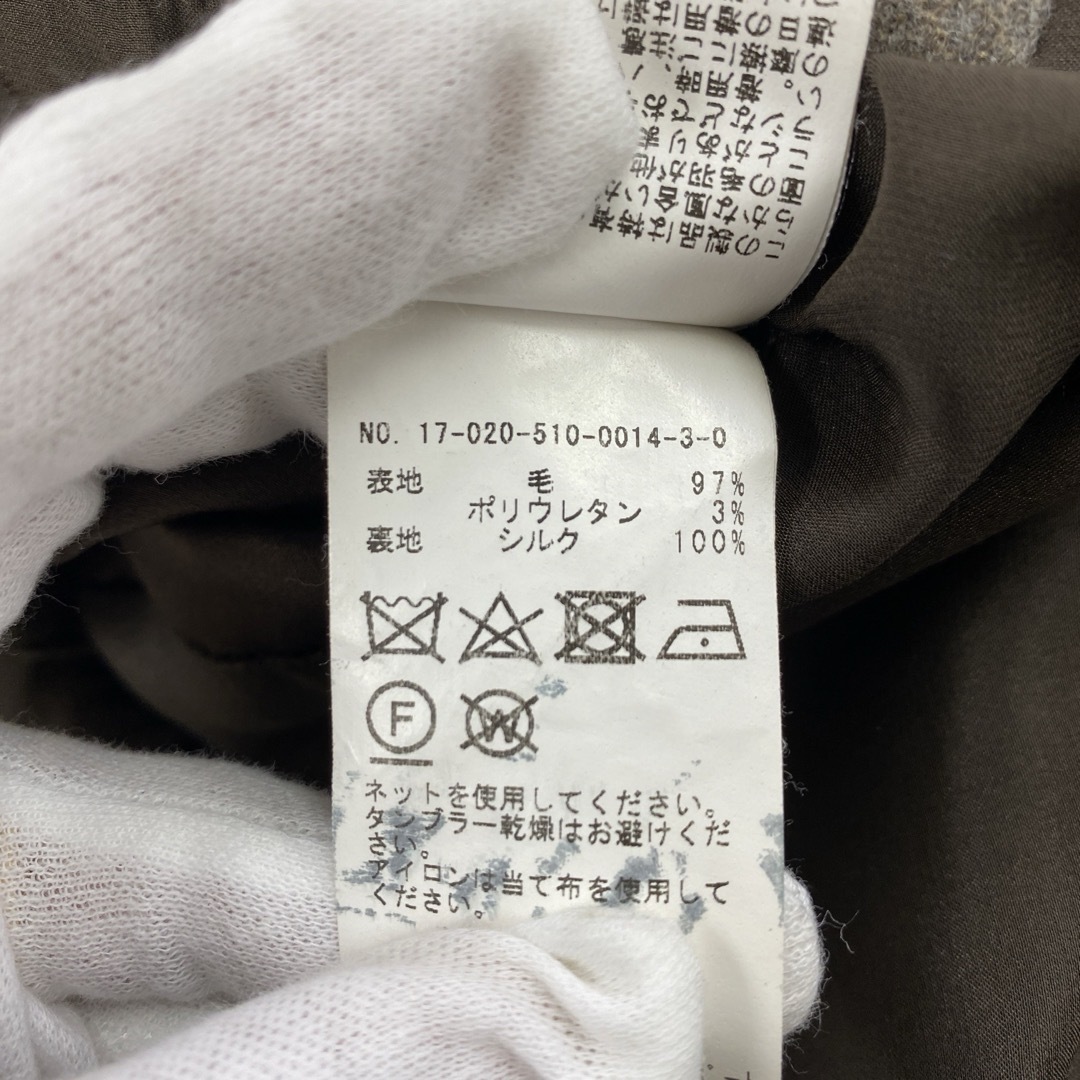r4177 32PARADIS ドゥーズィー エムクラス ZIP コート r4177 32PARADIS ドゥーズィー エムクラス ZIP コート