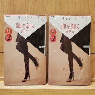 グンゼ(GUNZE)の2足組 Tuche グンゼ GUNZE ブラック M-Lサイズ(タイツ/ストッキング)