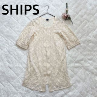 シップス(SHIPS)のSHIPSシップス　アイレット刺繍コットン半袖ブラウス★オフホワイトアイボリー(シャツ/ブラウス(半袖/袖なし))