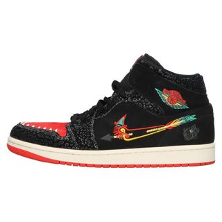 ナイキ(NIKE)のNIKE ナイキ AIR JORDAN 1 MID Siempre Familia エアジョーダン1 ミッド シエンプレ ファミリア ミッドカットスニーカー シューズ ブラック/レッド US10//28cm DN4904-001(スニーカー)