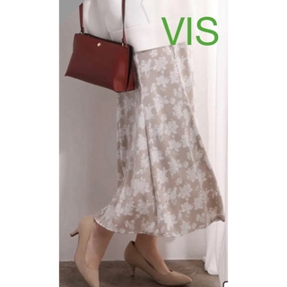 ヴィス(ViS)のVIS 単色花柄サテンマーメイドスカート　S ベージュ(ロングスカート)