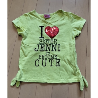 JENNI - JENNY Tシャツ　120