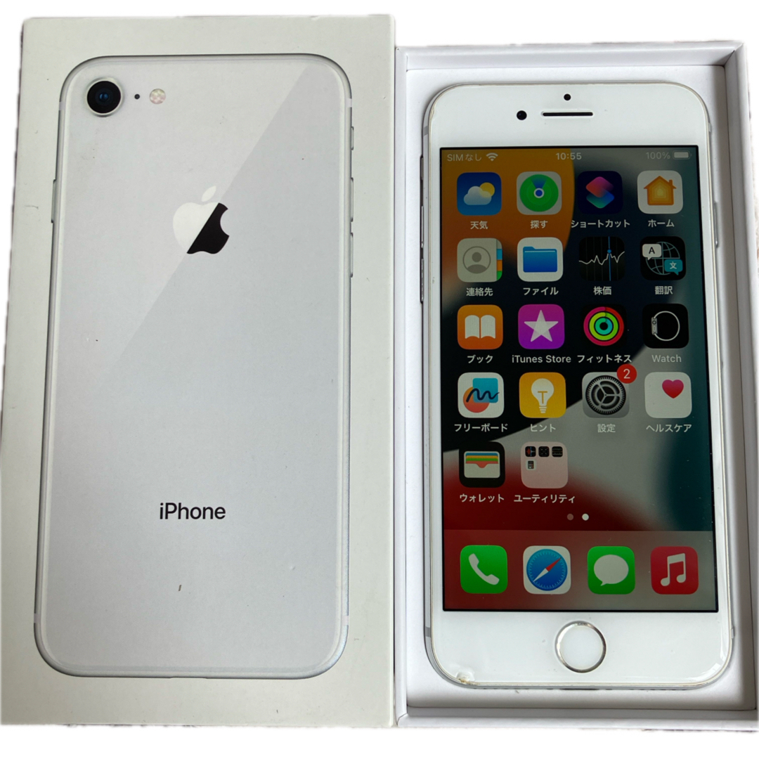 最新デザインの iPhone8 64GB simフリー スマートフォン本体 最新デザインの iPhone8 64GB simフリー スマートフォン本体