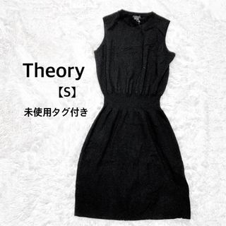 セオリー(theory)のTheory セオリー 未使用 ノースリーブ ニットワンピース ブラック 黒 S(ひざ丈ワンピース)