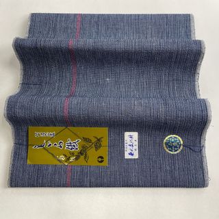 反物 秀品 綿 【中古】(その他)