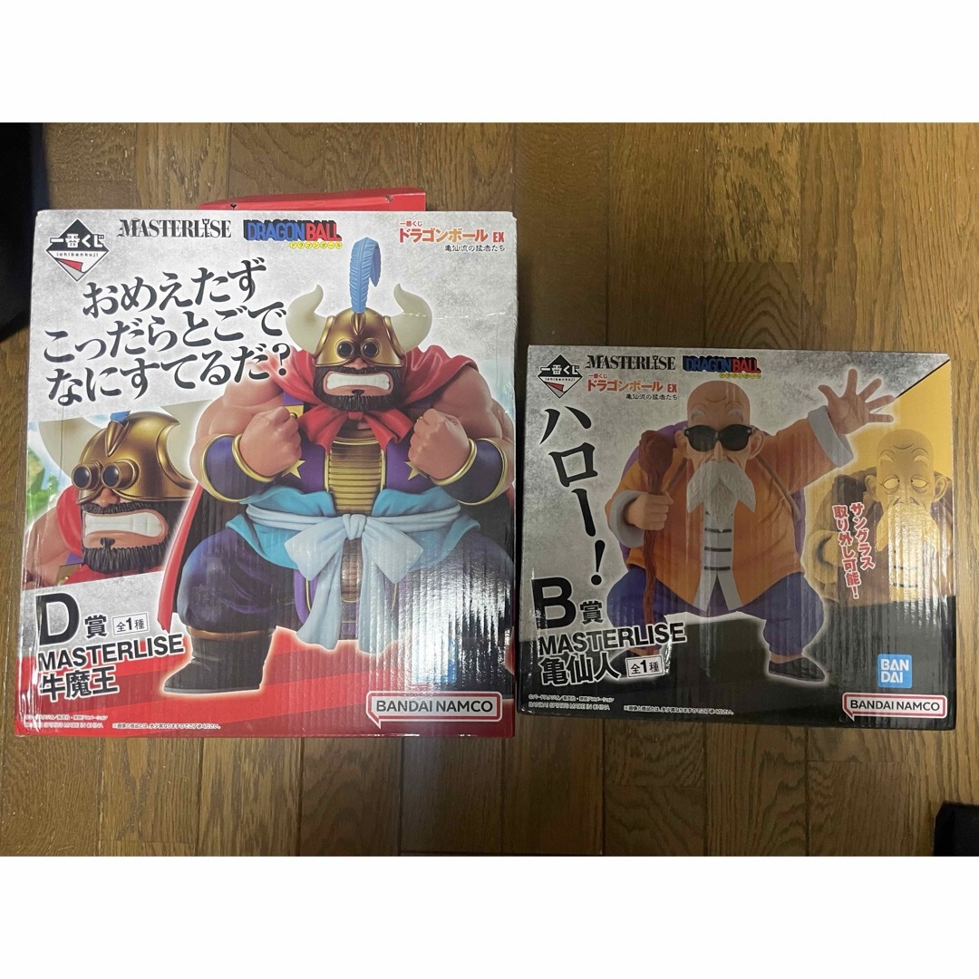 再販) パープルハート 超次元ゲイム ネプテューヌ 1/7 完成品 再販) パープルハート 超次元ゲイム ネプテューヌ 1/7 完成品