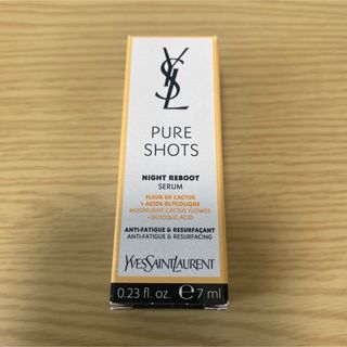 Yves Saint Laurent Beaute - ピュアショットナイトセラム