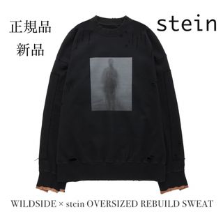 stein(スウェット)のフリマアイテム一覧 stein(スウェット)のフリマアイテム一覧