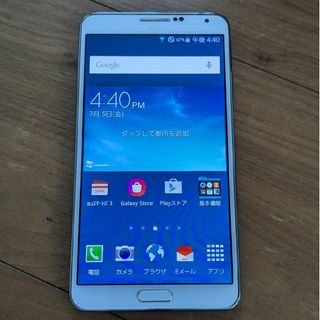 ギャラクシー(Galaxy)のau GALAXY Note3 SCL22(スマートフォン本体)