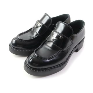 プラダ(PRADA)の【ドンドン見直し】良品★PRADA プラダ チョコレート ブラッシュドレザー ローファー 三角ロゴプレート付 ブラック 36.5 箱・保存袋付き イタリア製 レディース 定価163,900円(ローファー/革靴)