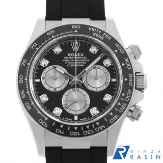 ロレックス(ROLEX)のロレックス デイトナ 8Pダイヤ 126519LNG ブラック×シルバー ランダム番 メンズ 中古 腕時計(腕時計(アナログ))