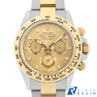 ロレックス(ROLEX)のロレックス デイトナ 116503 シャンパン ランダム番 メンズ 中古 腕時計(腕時計(アナログ))