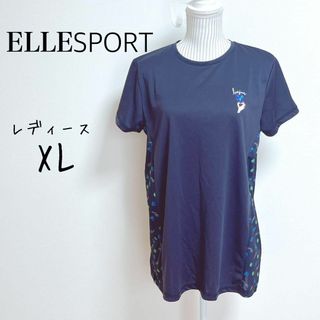 エルスポーツ　半袖プラクティスTシャツ【XL】トレーニング　ジム　エクササイズ(Tシャツ(半袖/袖なし))