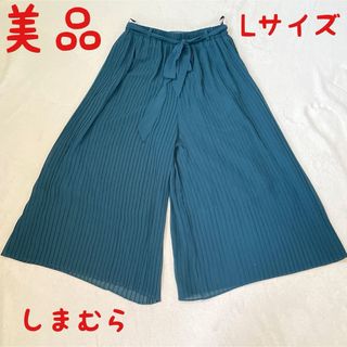 シマムラ(しまむら)の美品　2.3回着用　Lサイズ しまむら ワイドパンツ　プリーツ　グリーン　(バギーパンツ)