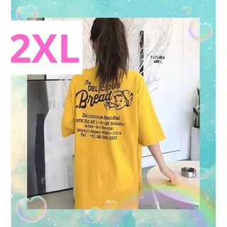 【2XL】大人気‼︎ボーイプリント　イエローオーバーサイズ　ビックTシャツ男女兼(Tシャツ(半袖/袖なし))