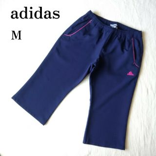 アディダス(adidas)のadidas　七分丈パンツ　M(クロップドパンツ)