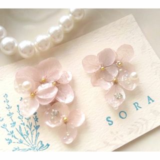 ハンドメイドピアス　紫陽花ピアス