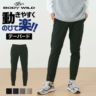 パンツ(その他)