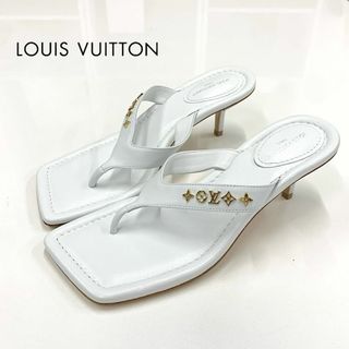 ルイヴィトン(LOUIS VUITTON)の9526 未使用 ヴィトン レザー モノグラムスタッズ トングサンダル ホワイト(サンダル)