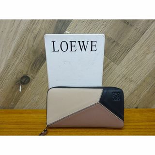 LOEWE - K奈205/ LOEWE パズル ジップアラウンド ウォレット