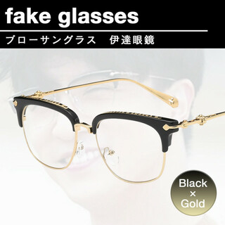 お洒落 ブローサングラス 韓国 ブラック 伊達眼鏡 ゴールド メンズ メガネ(サングラス/メガネ)