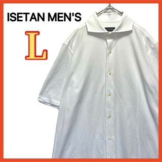 イセタンメンズ(ISETAN MEN'S)のISETAN MEN'S 半袖 ワイシャツ 鹿の子 L ポロシャツ 伊勢丹(シャツ)