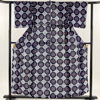 浴衣 身丈157cm 裄丈60cm 綿 名品 【中古】(浴衣)